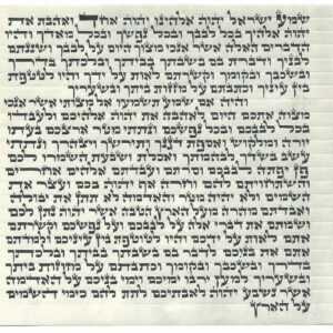 כתב אשכנזי האר"י